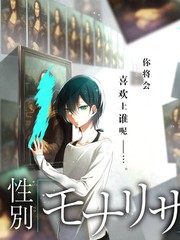 城市守夜人 综艺剧照